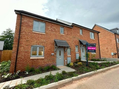 3 Bedroom Semi-detached House For Sale In Newnham On Severn