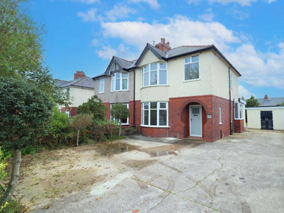 3 Bedroom Semi-detached House For Sale In Preston, Lancashire