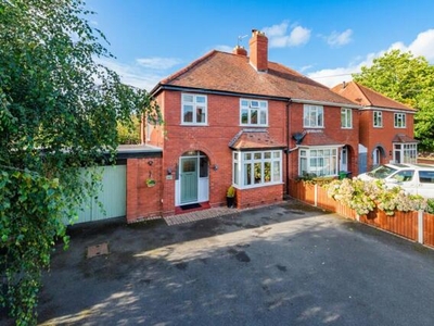 3 Bedroom Semi-detached House For Sale In Shrewsbury, Shropshire
