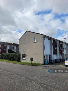 4 Bedroom End Of Terrace House For Rent In Cumbernauld, Glasgow