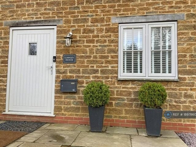 5 Bedroom Detached House For Rent In Hornton, Banbury