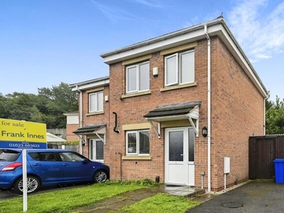 2 Bedroom Semi-detached House For Sale In Mansfield, Nottinghamshire