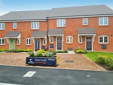 2 Bedroom Town House For Sale In Cheadle, Staffordshire