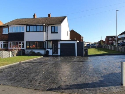 3 Bedroom Semi-detached House For Sale In Bloxwich, Walsall
