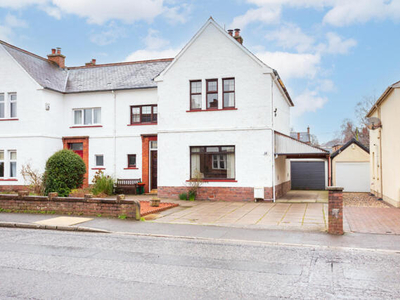 3 Bedroom Semi-detached House For Sale In Dumfries