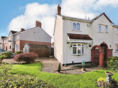 3 Bedroom Semi-detached House For Sale In Wolverhampton