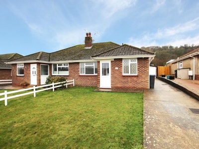 Bungalow to rent in Downside Avenue, Worthing, West Sussex BN14
