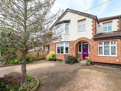 Detached house for sale in Temple Drive, Nuthall, Nottingham NG16