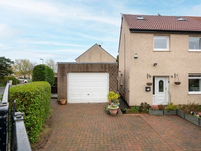 End terrace house for sale in 8 Pinewood Road, Mayfield EH22