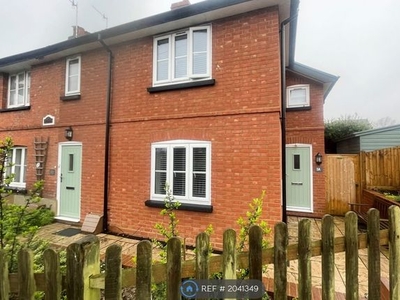 End terrace house to rent in Gunters Lane, Bexhill-On-Sea TN39