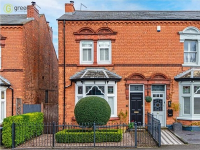 Semi-detached house for sale in Highbridge Road, Boldmere, Sutton Coldfield B73