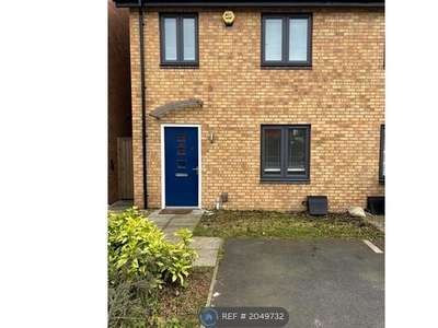 Semi-detached house to rent in Mull Croft, Birmingham B36