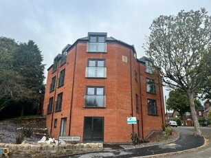 1 bedroom apartment for rent in 12 Burton Lodge, Highclere Drive, Nottingham, Nottinghamshire, NG4