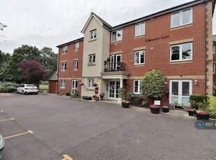 1 bedroom flat for rent in Chancellor Court, Chelmsford, CM1