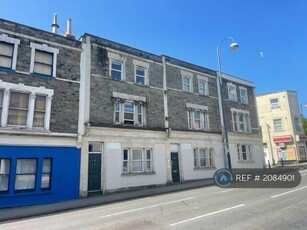 1 bedroom flat for rent in Lower Ashley Road, St. Agnes, Bristol, BS2