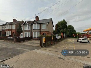 1 bedroom house share for rent in Holbrook Lane, Coventry, CV6