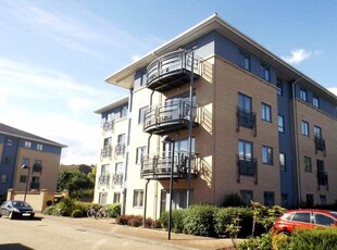 2 bedroom apartment for rent in Castle Quay Close, Nottingham, NG7