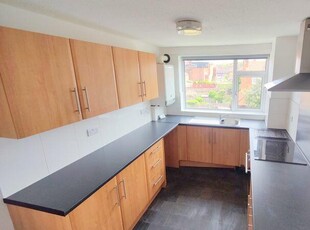2 bedroom apartment for rent in Dartmeet Court, Nottingham, NG7 5RD, NG7