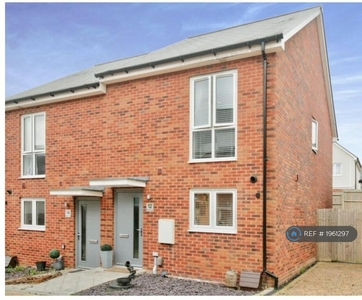 2 bedroom end of terrace house for rent in Rosehip Lane, Tunbridge Wells, TN2