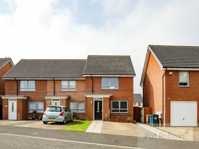 2 bedroom end of terrace house for sale in Byrewood Walk, Newcastle upon Tyne, Tyne and Wear, NE3