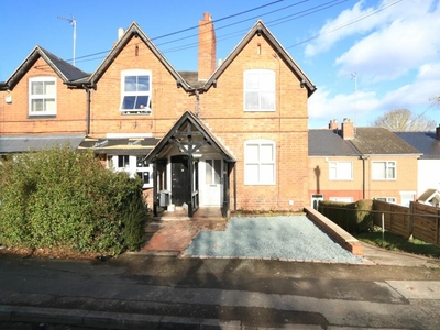 2 bedroom end of terrace house for sale in Whitley Village, Coventry, CV3