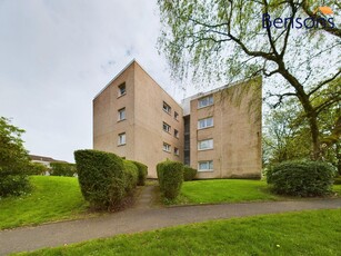 2 bedroom flat for rent in Loch Striven, East Kilbride, South Lanarkshire, G74