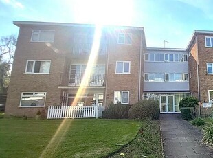 2 bedroom flat for rent in Mackenzie Close, Coventry, CV5