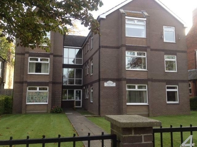 2 bedroom ground floor flat for rent in Pearson Park, Hull, East Riding Of Yorkshire, HU5