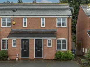 2 bedroom house for rent in Martineau Drive, Harborne, B32 2AR, B32