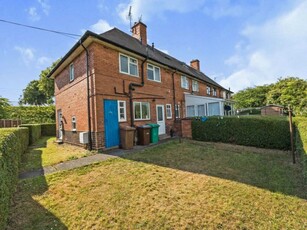 2 bedroom semi-detached house for rent in Newland Close, Nottingham, NG8