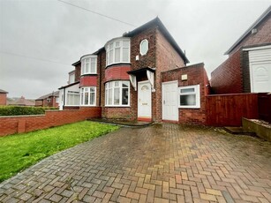 2 bedroom semi-detached house for rent in West Vallum, Newcastle Upon Tyne, NE15