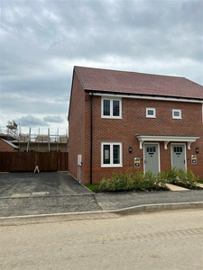 2 bedroom terraced house for sale in Shared ownership Twigworth Green, Twigworth, GL2