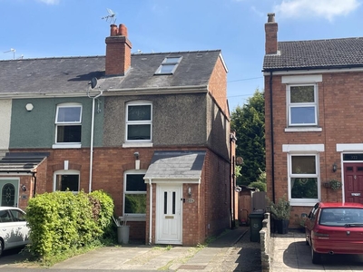3 bedroom end of terrace house for rent in Astwood Road, Astwood Road, Worcester, WR3