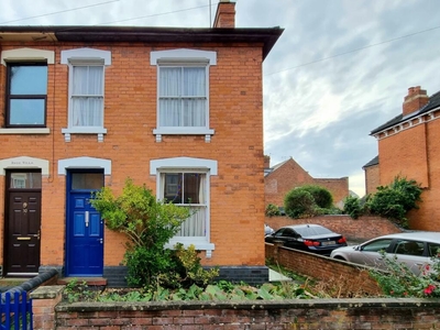 3 bedroom end of terrace house for rent in Available Now - 1 Room - Arboretum Road, WR1