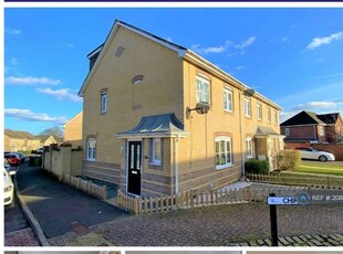 3 bedroom end of terrace house for rent in Wiltshire Crescent, Basingstoke, RG22