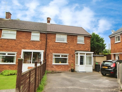 3 bedroom end of terrace house for sale in Chirk Close, Chester, Cheshire, CH2
