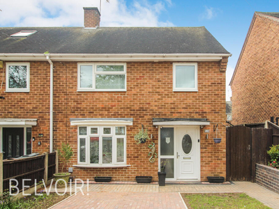 3 bedroom end of terrace house for sale in Fallow Close, Clifton, NG11