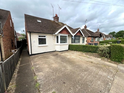 3 bedroom semi-detached bungalow for sale in Malcolm Drive, Duston, Northampton NN5