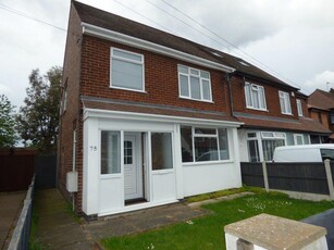 3 bedroom semi-detached house for rent in Portland Road, Toton, NG9 6EW, NG9