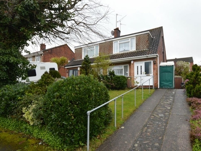 3 bedroom semi-detached house for sale in Moorland Drive, Plympton, Plymouth, Devon, PL7