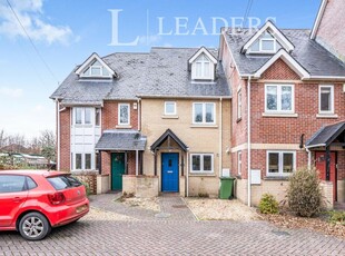3 bedroom terraced house for rent in Hill Lane, Southampton, SO15 7NT, SO15