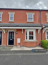 3 bedroom terraced house for rent in Timothys Close, Wolverton, Milton Keynes, MK12