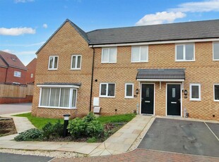 3 bedroom terraced house for rent in Withnall Close, Gedling, Nottingham, NG4
