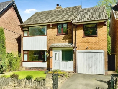 4 bedroom detached house for sale in Welbeck Gardens, Toton, Nottingham NG9 6JD, NG9