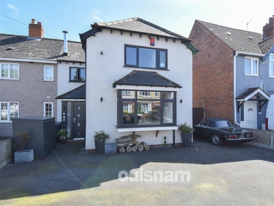 4 bedroom end of terrace house for sale in Mossfield Road, Kings Heath, Birmingham, West Midlands, B14