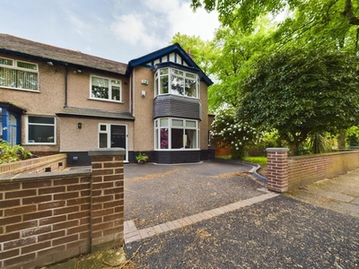 4 bedroom semi-detached house for sale in Montclair Drive, Calderstones, Liverpool., L18