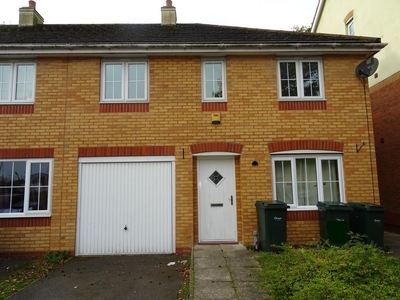 4 bedroom semi-detached house for sale in Spacious 4 bedroom House in a quiet location, CV4