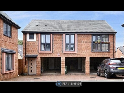 Detached house to rent in Lancaster Close, Castle Hill, Ebbsfleet Valley DA10