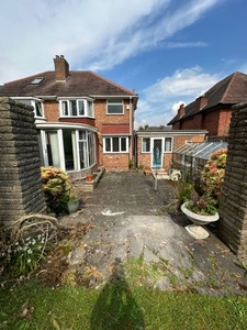 Detached house to rent in Westwood, Sutton Coldfield B73