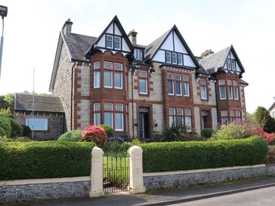 End terrace house for sale in Fairfield, 47 Crichton Road, Rothesay PA20